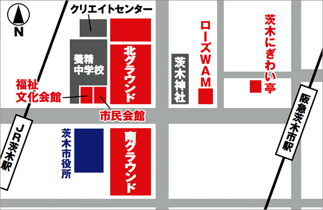 ���A�N�Z�X