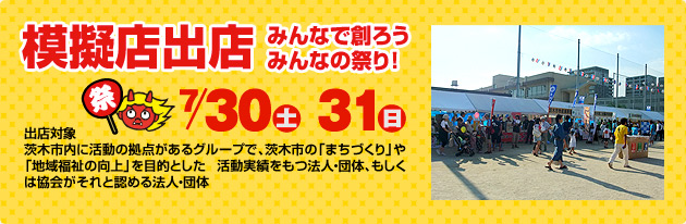 �͋[�X�o�X��