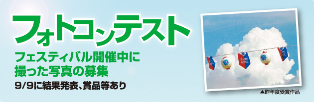 �{�t�H�g�R���e�X�g