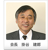 ��؃t�F�X�e�B�o������ � �|�J�@���Y