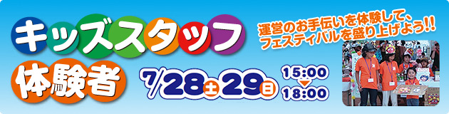 �L�b�Y�X�^�b�t�̌���