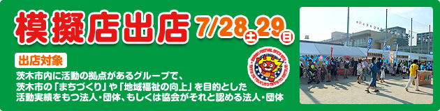 �͋[�X�o�X��