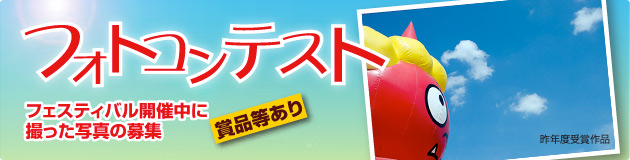 �t�H�g�R���e�X�g