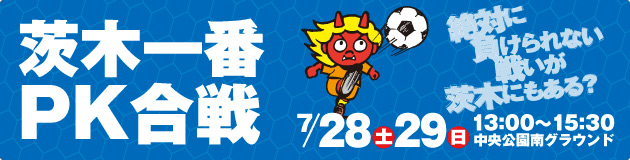 ��؈�Ԃo�j����