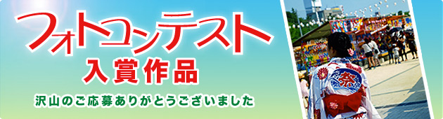 �t�H�g�R���e�X�g���܍�i