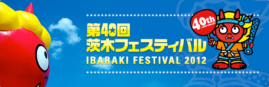 ��S�O�� ��؃t�F�X�e�B�o��