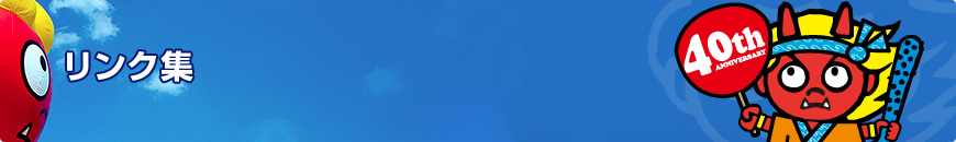 �����N�W