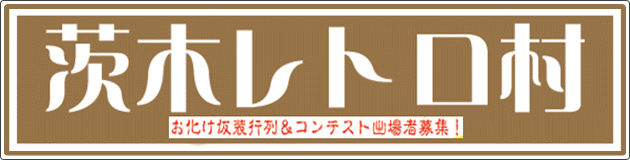 ��؃��g�����@�����������s�񁕃R���e�X�g