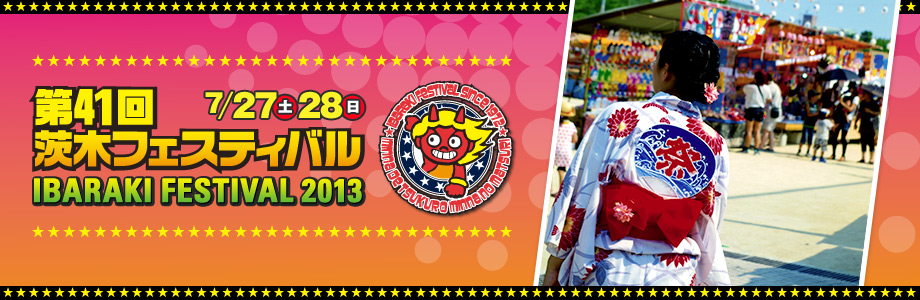 ��41�� ��؃t�F�X�e�B�o��