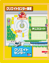 �����ē��}�F�N���G�C�g�Z���^�[�����E�e�j�X�R�[�g�E�N���G�C�g�Z���^�[�E�{�����w�Z����t��