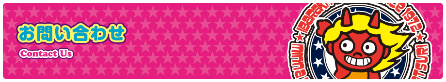 ���₢���킹