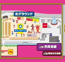 �����ē��}�F�k�O���E���h�E�s����فE�����������