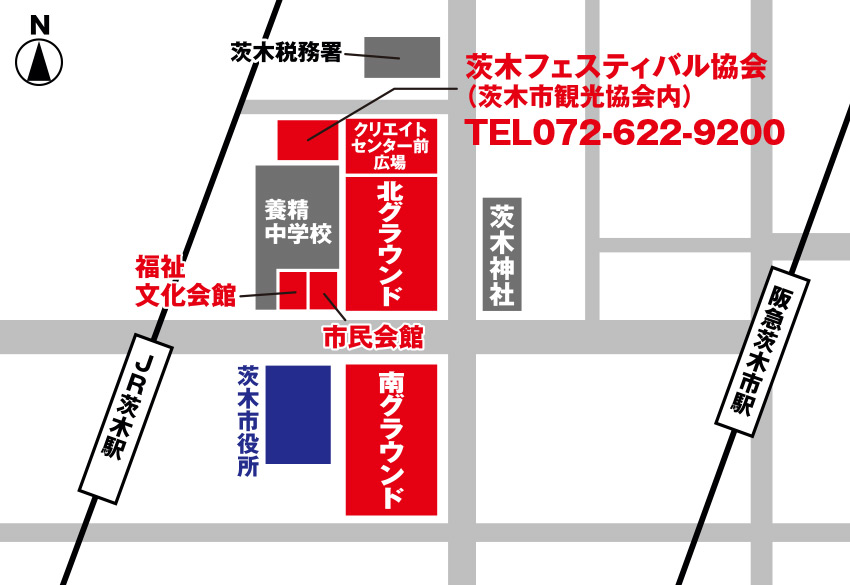 ���A�N�Z�X�}