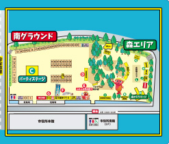 �����ē��}�F��O���E���h�E�s�����E�X�G���A