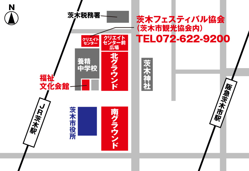 ���A�N�Z�X�}