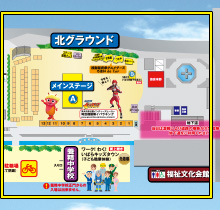 �����ē��}�F�k�O���E���h�E�s����فE�����������