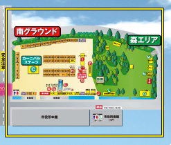 �����ē��}�F��O���E���h�E�s�����E�X�G���A