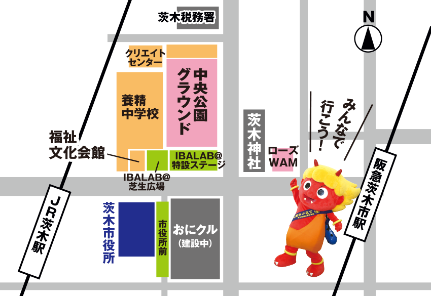 会場アクセスマップ